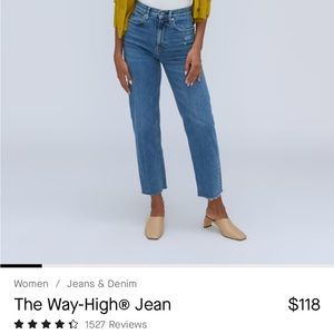 Brand new Everlane way high jeans